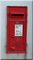 Elizabeth II postbox, Sharnford Village Store & Post Office