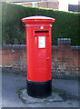 Elizabeth II postbox, Wolvey Post Office & General Store