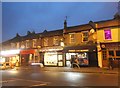 Shops on Forest Road, Walthamstow