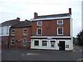 Natwest Bank, Narborough