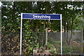 Swaythling Station