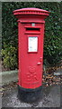 Elizabeth II postbox on Nantwich Road, Crewe