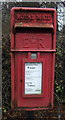 Close up, Elizabeth II postbox on the A51, Nantwich