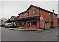 Local shopping parade, off Lea Road