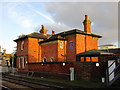 The rear of the former Station Master