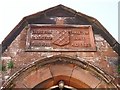 Dated inscription, Primrose Hall