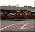 Vets4Pets, Cardiff Road, Newport