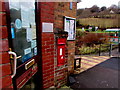 King George V postbox in the wall of Trinant post office