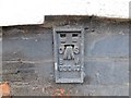 Ordnance Survey Flush Bracket G3040