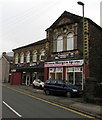 ST2292 : Darren Morgan Sports shop, 26 High Street, Crosskeys by Jaggery