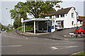 SK4922 : Hathern Car & Van Sales, Derby Road at Wide Lane junction by Roger Templeman