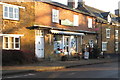 Browns of Blakesley Village shop