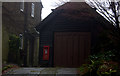 Post box in Street Lane