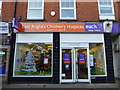 Business premises in Hamilton Road (b)