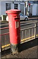 Pillar box, Cross Arthurlie Street, Barrhead