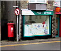 King George VI pillarbox outside Cwmcarn Post Office