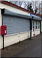 Queen Elizabeth II postbox outside Llanfach General Store, Abercarn