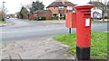 Pillar Box on Damson Lane