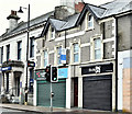 The Central Dining Rooms, Ballyclare - January 2017(1)