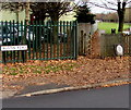 Queen Elizabeth II Field entrance, Bromsgrove