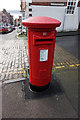 Postbox on Longwestgate, Scarborough