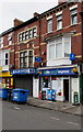 Lifestyle Express, 42A Cardiff Road, Newport