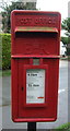 SE9949 : Close up, Elizabeth II postbox on School Lane, Kilnwick by JThomas