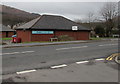 Lloyds Pharmacy, Risca