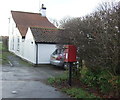 Elizabeth II postbox on Main Street, Bainton