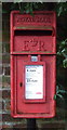 Close up, Elizabeth II postbox, North Dalton