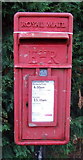TA0249 : Close up, Elizabeth II postbox on Carr Lane by JThomas