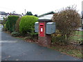 George VI postbox on Crewe Road, Willaston