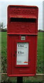 Close up, Elizabeth II postbox on Colleys Lane