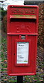 Close up, Elizabeth II postbox on Bunbury Lane, Bunbury