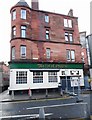 The Dolphin bar, Partick Cross