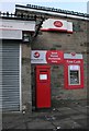 Postbox and cash machine, Drumchapel