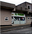 Knights, Bridge Street, Abercarn