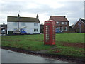 Telephone box on Cranswick Green