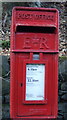 Close up, Elizabeth II postbox  on Halifax Road, Todmorden