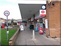 Weymouth: Southill Post Office