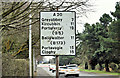 Route confirmatory sign, Portaferry Road, Newtownards (January 2017)