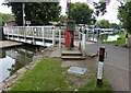 Winkwell Swing Bridge No 147