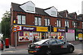 Post Office/shop on Dewsbury Road at Burton Avenue junction