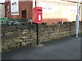 Elizabeth II postbox on Little Lane, Ilkley