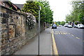 Wall of Harrogate Road, originally the wall of an outbuilding