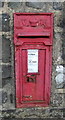 Victorian postbox on Brame Lane, Bland Hill