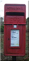 Close up, Elizabeth II postbox, Fewston