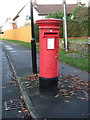 Elizabeth II postbox on Newhall Avenue