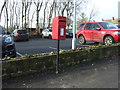 Elizabeth II postbox on Newall Carr Road