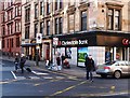 Clydesdale Bank Byres Rd